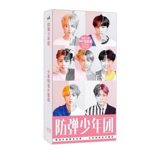 Postcard BTS nhiều mẫu
