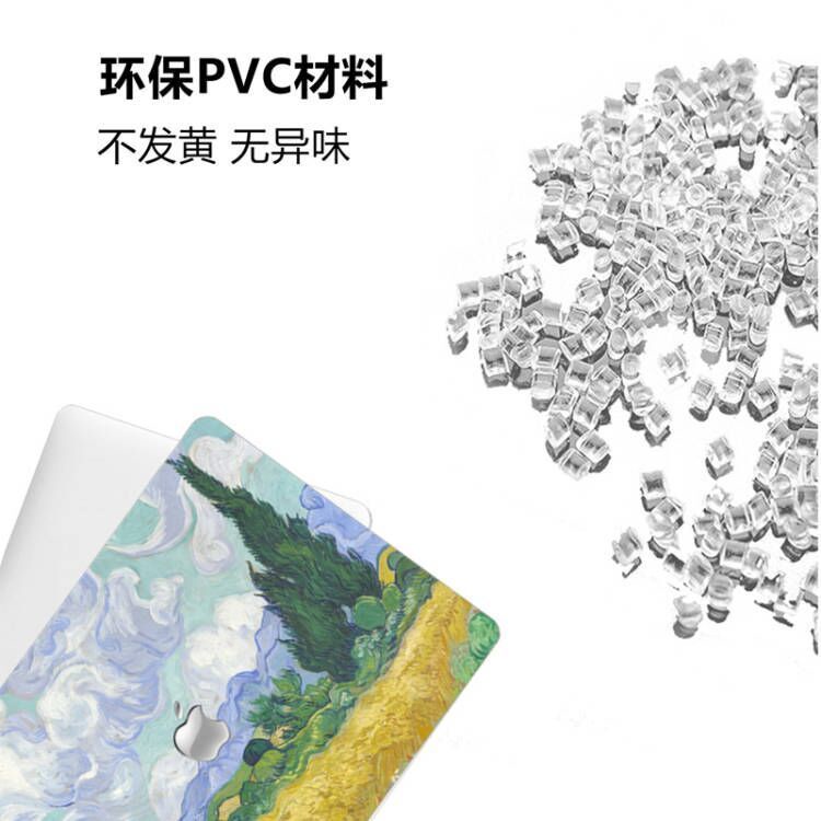 Phù Hợp Set 12 Vỏ Máy Tính Macbook Apple m1 air13 pro notebook 12 15 Họa Tiết Van Gogh