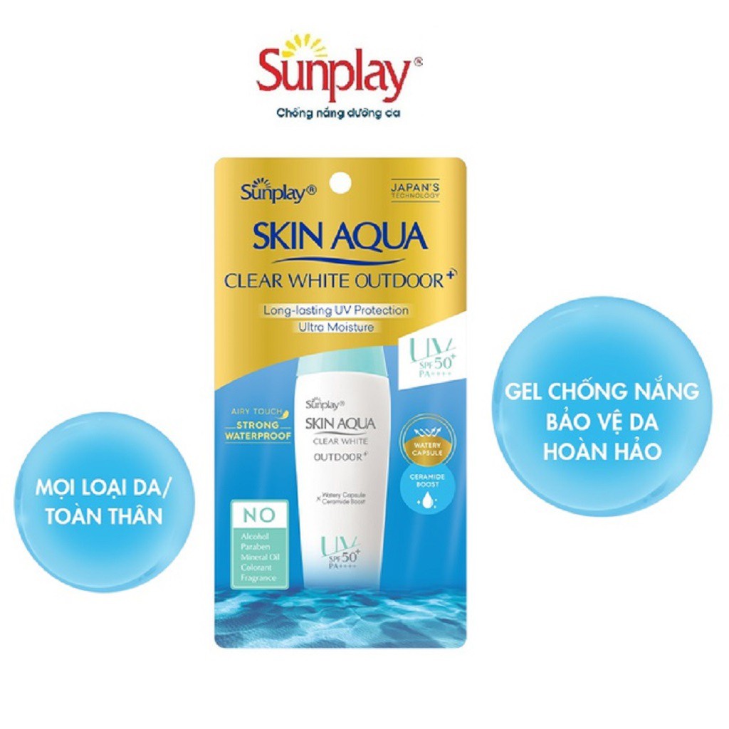 Gel Chống Nắng Dưỡng Da Khi Vận Động Mạnh Sunplay Skin Aqua Outdoor+ SPF50+ PA++++ 30g