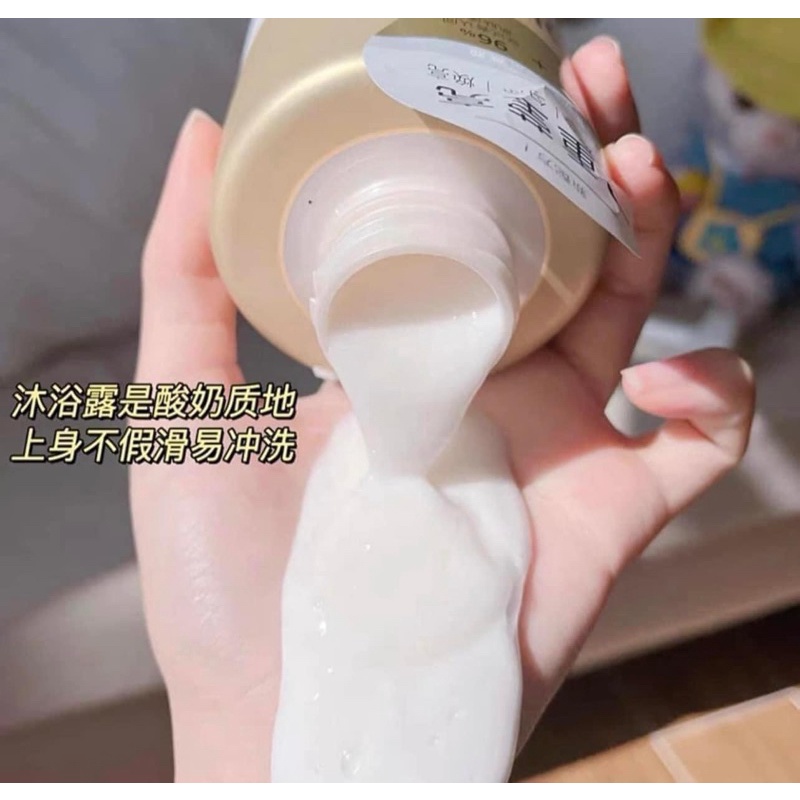 Sữa Tắm OLAY B3+ Siêu Dưỡng Trắng Da, Cấp Ẩm Và Đàn Hồi Cho Da - Chai 500ml Dr.MaiLe