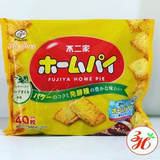 Bánh nướng Home pie FUJIYA xách tay Nhật bản