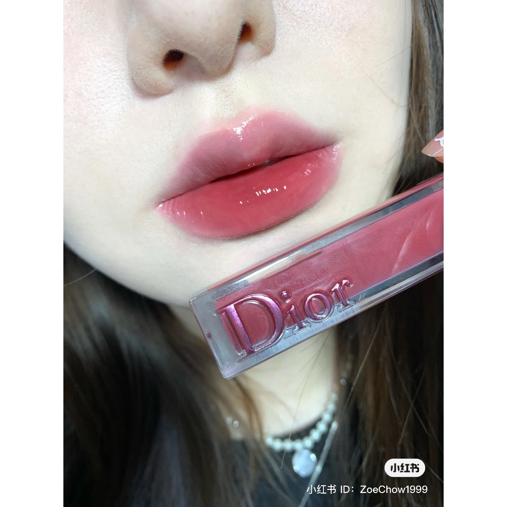 Son Dior Addict Stellar Gloss 754 Magnify ,746