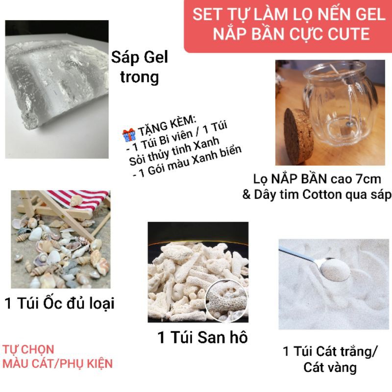 SET TỰ LÀM LỌ NẾN GEL NẮP BẦN CỰC DỄ THƯƠNG TẶNG KÈM GÓI MÀU NẾN XANH BIỂN - 9293store - 9293kitdecor