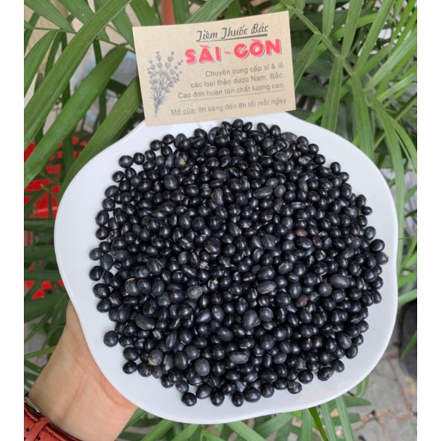 Đậu Đen Xanh Lòng Hạt To Tròn, Đã Rang Thơm 500g