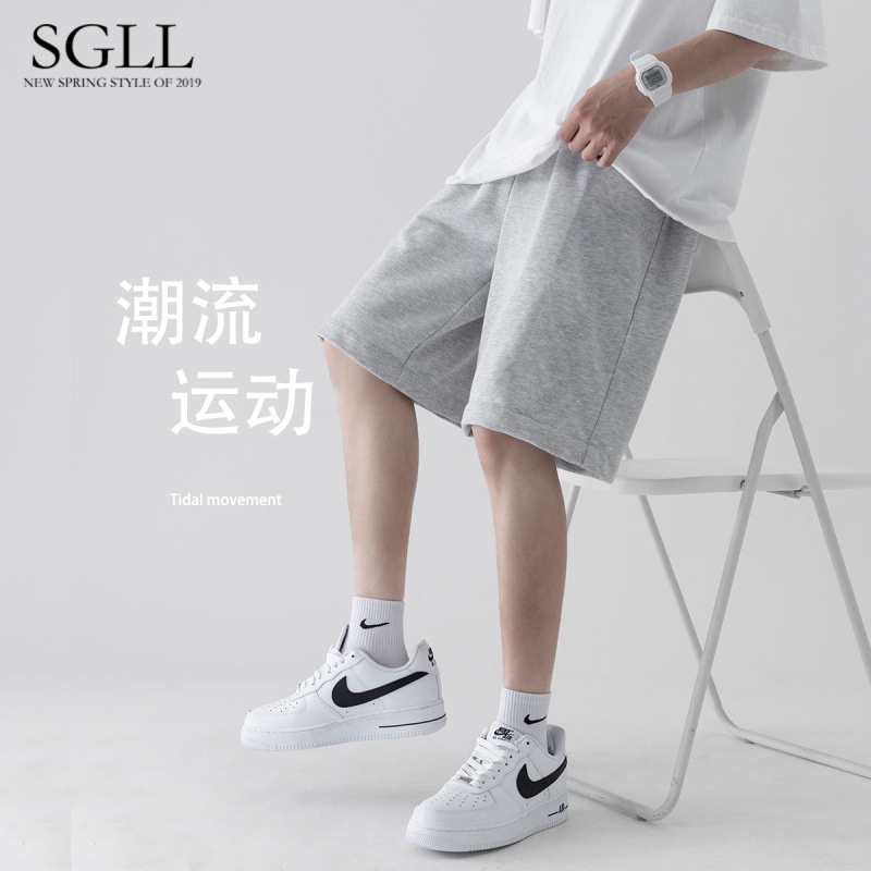 Quần Short Thể Thao Ống Rộng Thời Trang Mùa Hè Dành Cho Nam Size Lớn Xau051