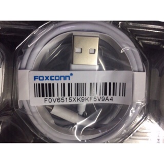 Cáp sạc iphone xịn đỏ/trắng