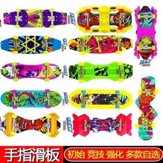 Ván trượt siêu hạng 615413 - đỏ