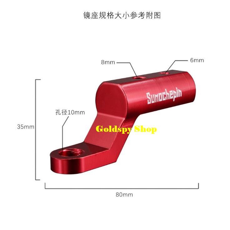 Pát nhôm mở rộng CNC gắn chân gương - Giá gắn chân gương CNC đa năng xe máy