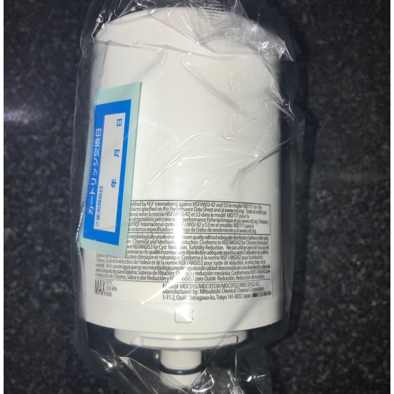 Lõi lọc cleansui thay thế (Hàng có sẵn) | BigBuy360 - bigbuy360.vn