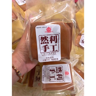 1kg BÁNH BÔNG LAN MÔNG TO【Salemoiphut24h】