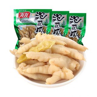 Chân Gà YuYu❤️FREESHIP