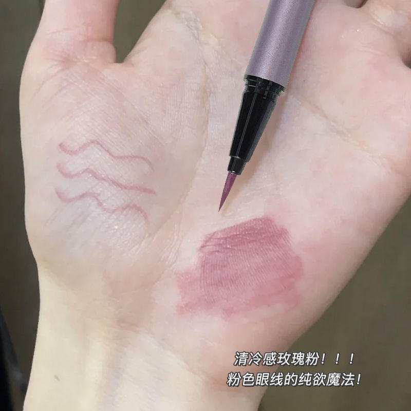 Bút Kẻ Mắt Chống Nước Chống Nhòe Bền Màu Dài Lâu