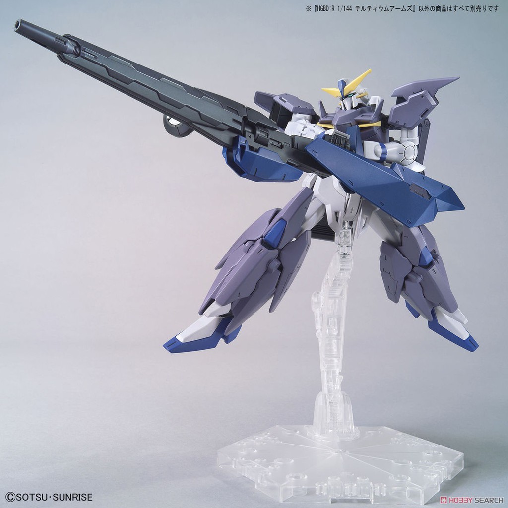 Bandai Mô Hình Gundam HG Tertium Arms Support Weapon 1/144 HGBD Build Divers Re: Rise Đồ Chơi Lắp Ráp Anime Nhật