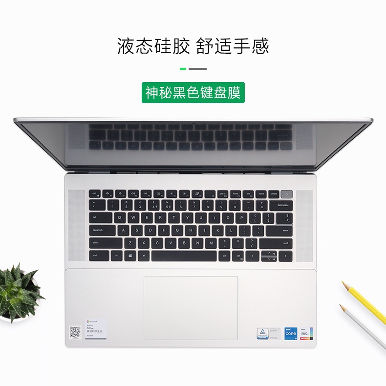 Miếng Silicone Bọc Bàn Phím Laptop Dell Inspiron 16 Pro 16 5620 5625 16 Inch 2022 Dell Vostro 16 5620 5625 16 Inch