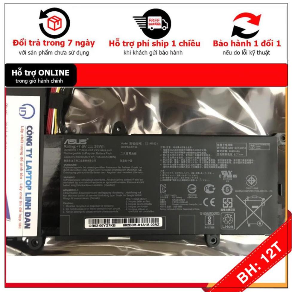 💖💖 Pin (Original)38Wh Asus E200HA E200HA-1A E200HA-1B C21N1521 Battery BH12TH