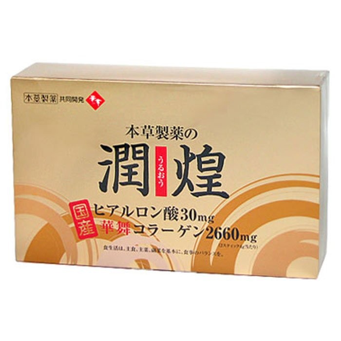 BỘT COLLAGEN SỤN VI CÁ MẬP HANAMAI GOLD (HỘP 60 GÓI)