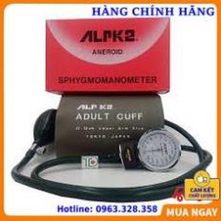Máy đo huyết áp cơ alpk2 - nhật bản-