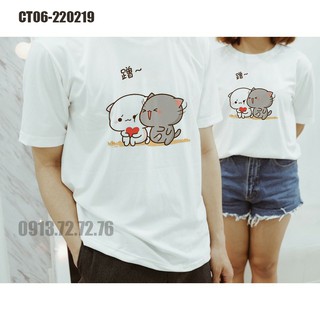 Áo Thun Cặp Áo Đôi Mèo Xám Trắng Thơm Má Big Size  - Giá lẻ 1 cái