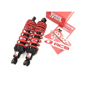 Phuộc RCB A2 Xe SIRIRUS - SIRIUS FI - JUPITER