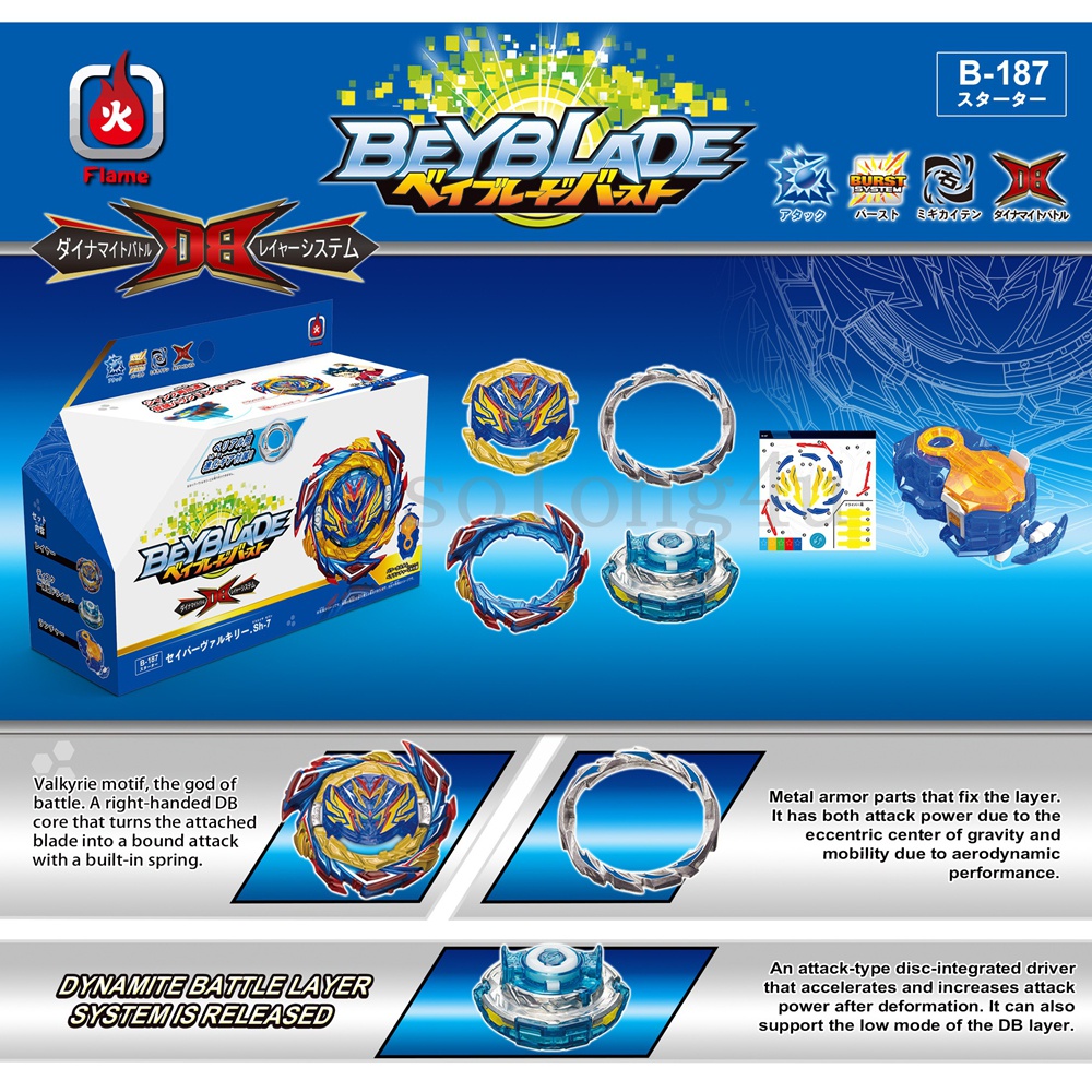 Đồ chơi con quay Beyblade Burst B-187 Savior Valkyrie.Sh-7