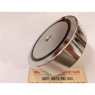 Nam châm cứu hộ 94/28mm