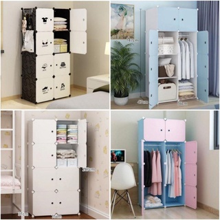 [TẶNG THANH TREO]TỦ NHỰA LẮP GHÉP THÔNG MINH 8 Ô sâu 47 (chọn hình theo phân loại) bảo hành 1 năm