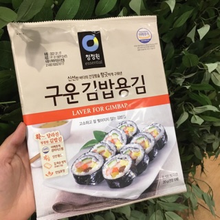 [Hàng có sẵn] RONG BIỂN CUỘN CƠM KIMBAP DEASANG  20g ( 10 lá )