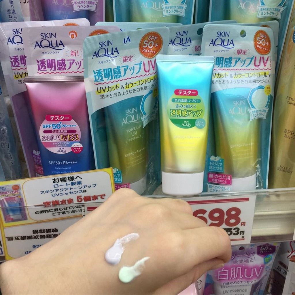 Kem Chống Nắng Skin Aqua Tone Up UV Essence SPF 50+ PA++++ 80gr Nhật Bản