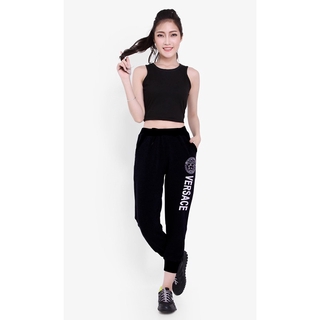 Quần jogger thun versace