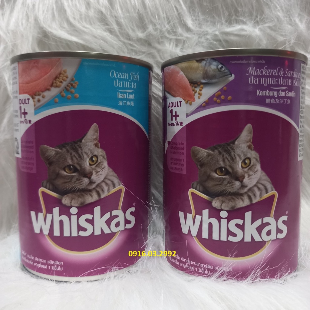 Pate cho mèo Whiskas lon 400gr, Pate cho mèo trưởng thành Whiskas