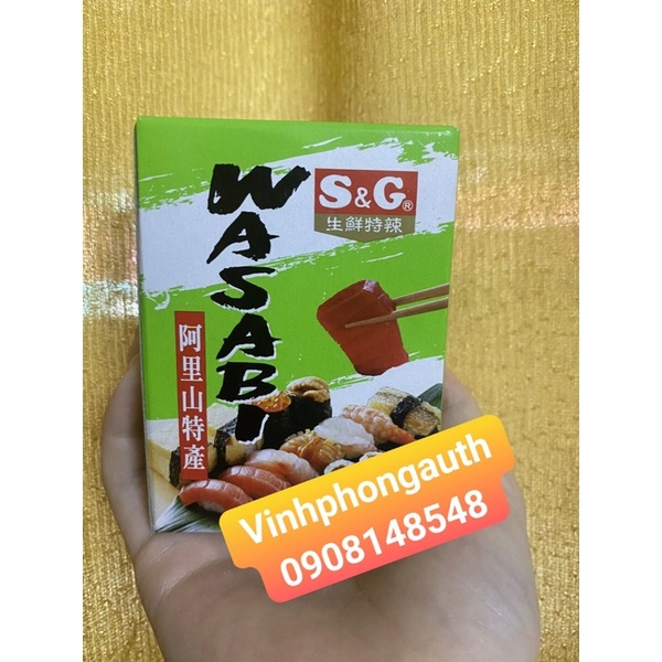 Mù tạt Wasabi hộp 10 gói hiệu Sung Ghing (S&amp;G)