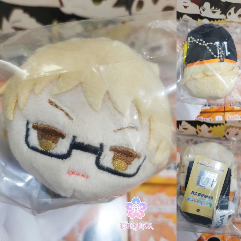 ĐẬU MOCHI VOL 1 CHÍNH HÃNG CÓ BOX