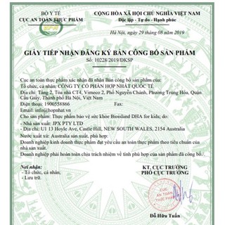 DHA Bio Island Cho Bé