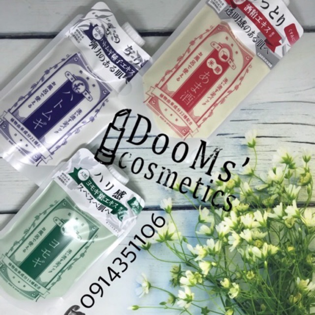 Mặt nạ NATURAL FACE PACK