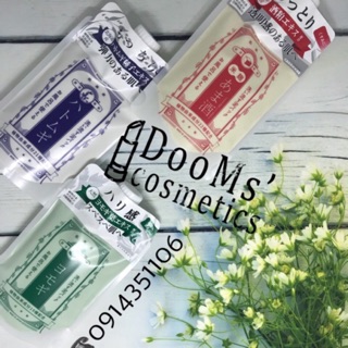 Mặt nạ natural face pack