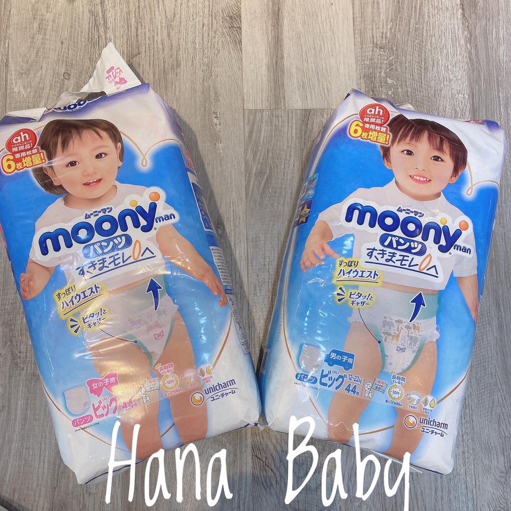 Bỉm Moony Xanh Cộng Miếng  Moony Nội Địa Nhật Chính Hãng Dán/Quần Đủ Size NB96/S90/M68/M64/L58/L50/XL44
