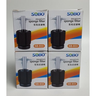 Lọc vi sinh mini Sobo SB-933