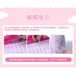 HOT!!! VALI KÉO TRẺ EM IN 2 MẶT 18 (nhiều mẫu)