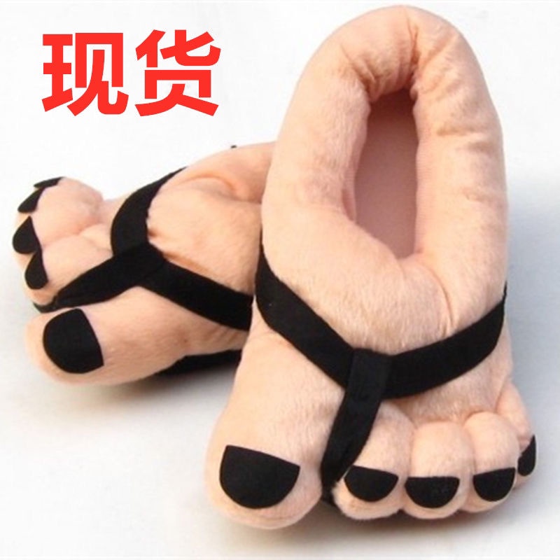 Dép Cotton đi trong nhà hình bàn chân gấu giữ ấm mùa đông cho cặp đôi