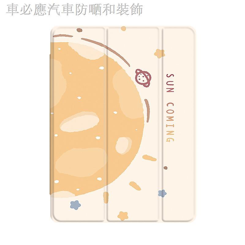 Xhc005 Mobile & Accessories