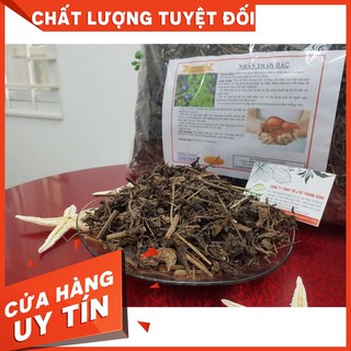 Combo 2 Kg Cây Nhân Trần 100% Tự Nhiên - Thảo Dược Uy Tín