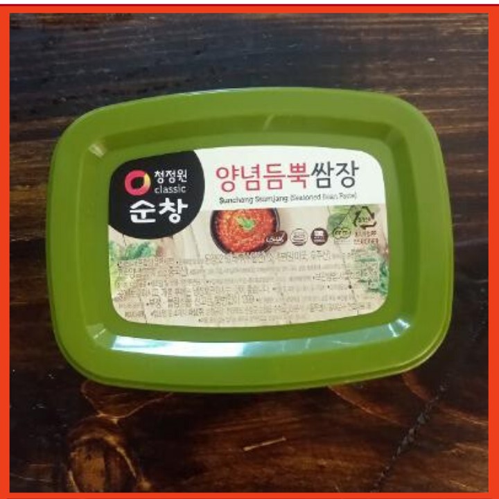 Tương Ớt Hàn Quốc Gạo Lứt 200G và Tương Chấm Thịt Nướng Ssamjang 170g