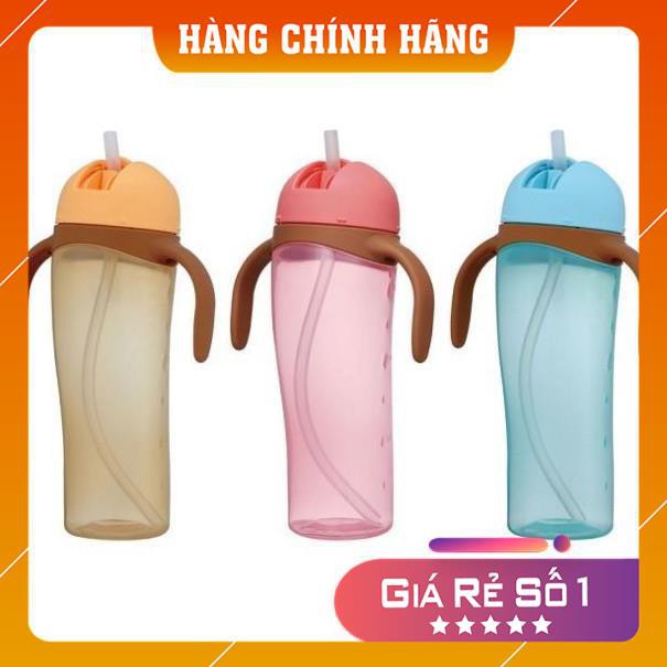 Bình ống hút Pigeon 330ml