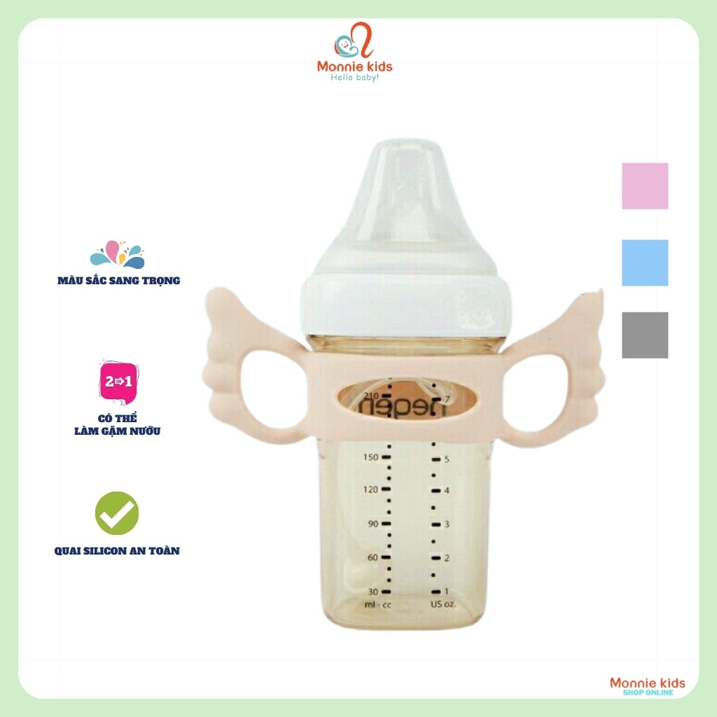 Quai cầm bình sữa cánh thiên thần silicon cho bé, ngậm nướu quai cầm silicone - Monnie Kids