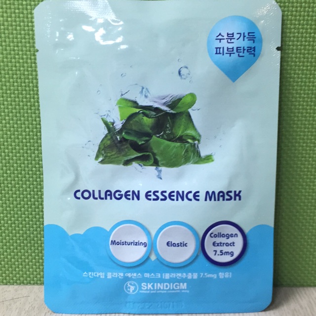 Combo 10 mặt nạ giấy SKINDIGM COLLAGEN ESSENCE MASK