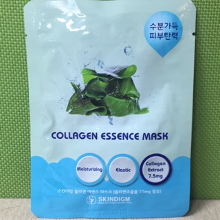 Combo 10 mặt nạ giấy SKINDIGM COLLAGEN ESSENCE MASK