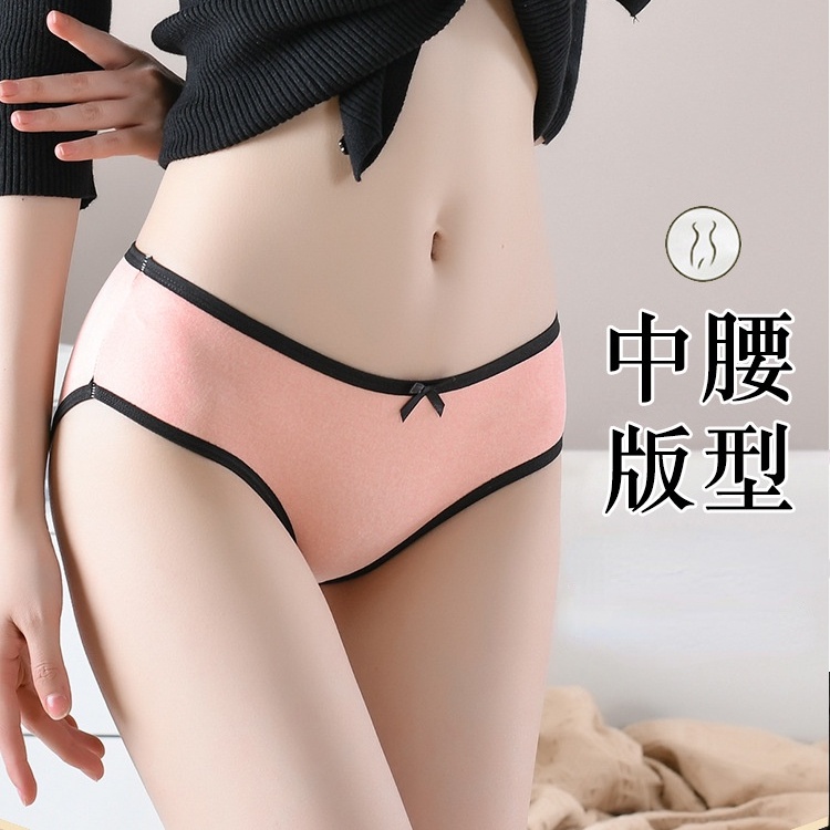 Quần lót LEVAO bằng lụa sữa thông thoáng dành cho bé gái