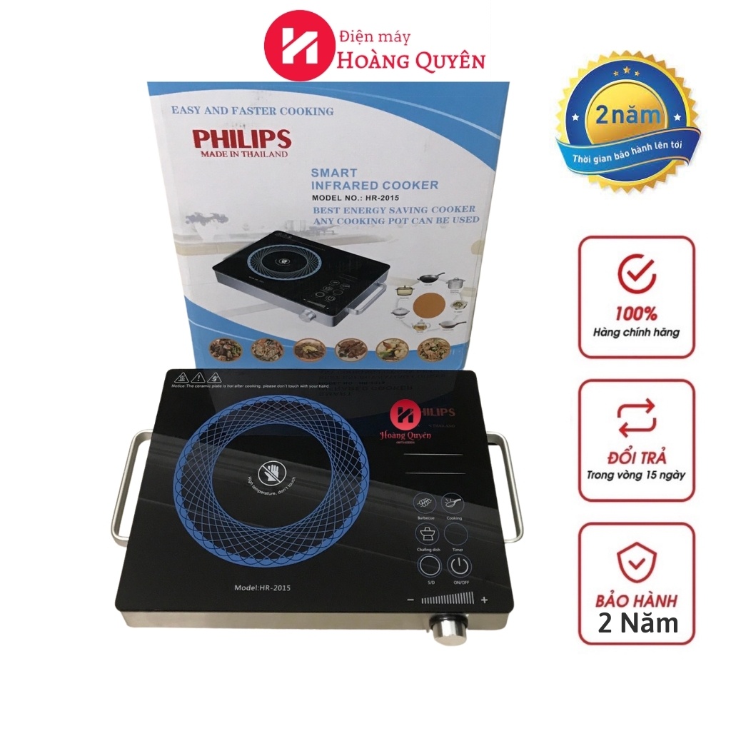 Bếp hồng ngoại PHILIP - HR2015 made in Thái Lan mẫu mới nhất 2021(BH 24 THÁNG)
