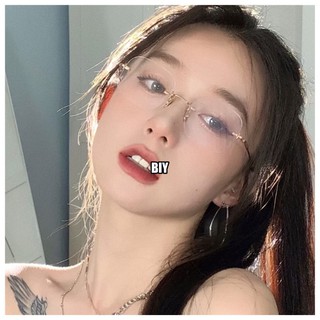 Korean Style Square-Frame Glasses