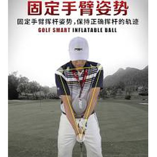 Bóng tập golf smart ball - PGM GOLF SMART BALL - JZQ012